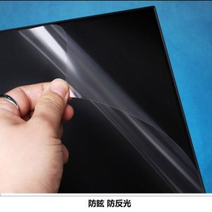 Arzopa Portable Monitor Screen Protector
