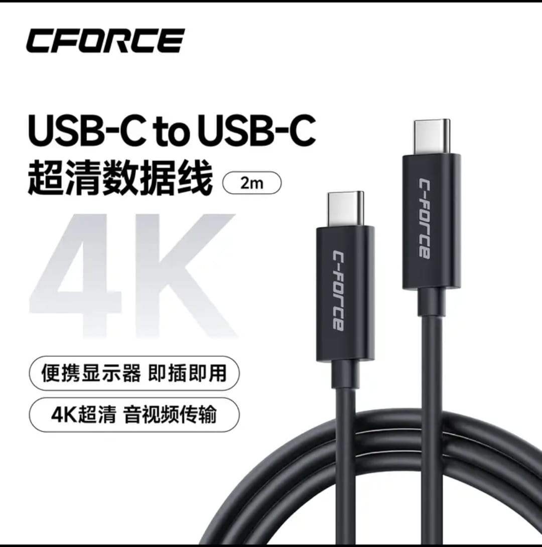 CFORCE Dual-Head Type-C Full-Function 4K Display Transmission & Fast Charging Cable PD60W for Tablets, Macs, Laptops/Android Phones